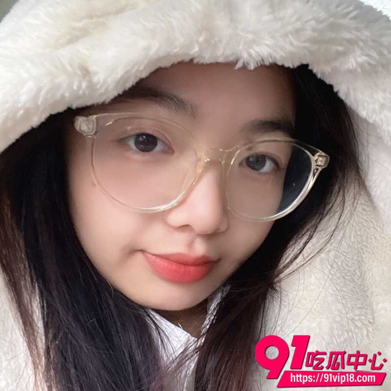 广西02年眼镜妹梁桦 5 广西02年眼镜妹梁桦 5