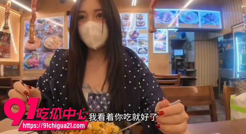 国内咯咯哒福利姬小小t和金主面基被操vlog7