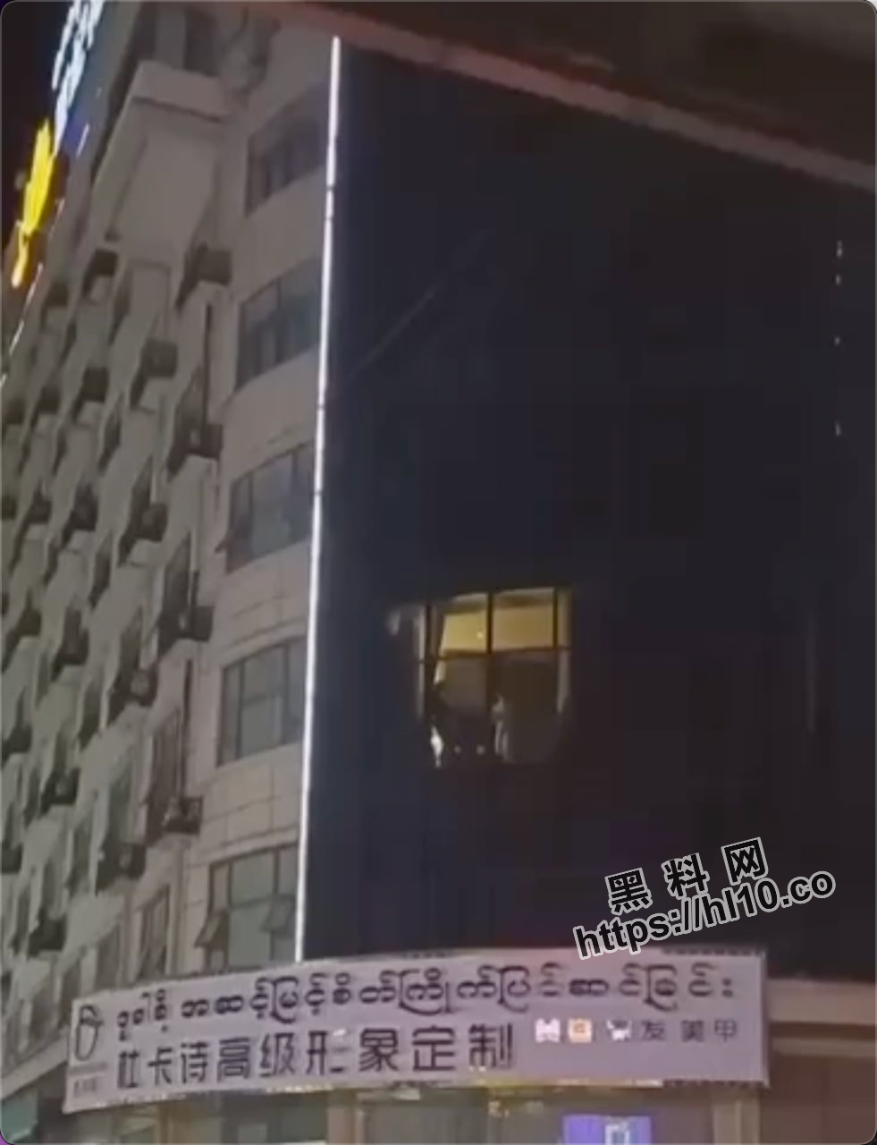 刺激十足，孟波一酒店出现现实版的3p大战！