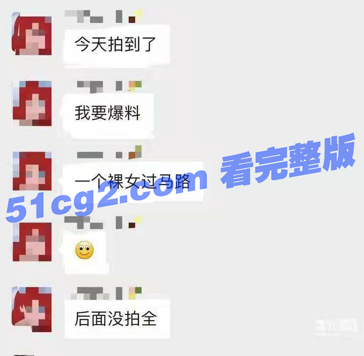 2022-07-23 16.51.26.png
