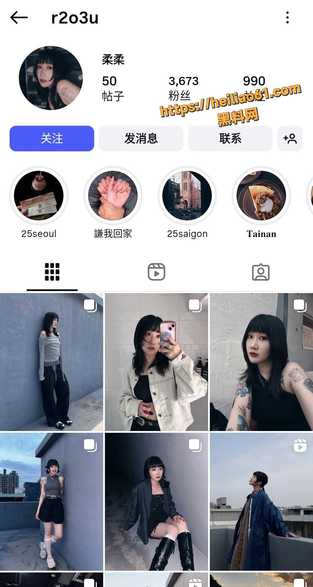 Ins网红反差纹身妹 柔柔 私密视频外流 露脸深喉口交 美乳翘臀被男友狂操