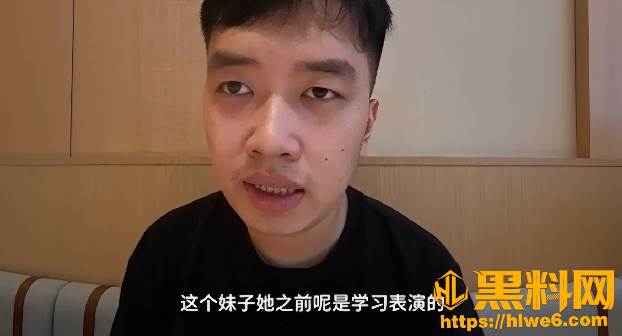 街头搭讪实战分享 大神通过Tinder约会31岁少妇 当天见面就到酒店激情床战