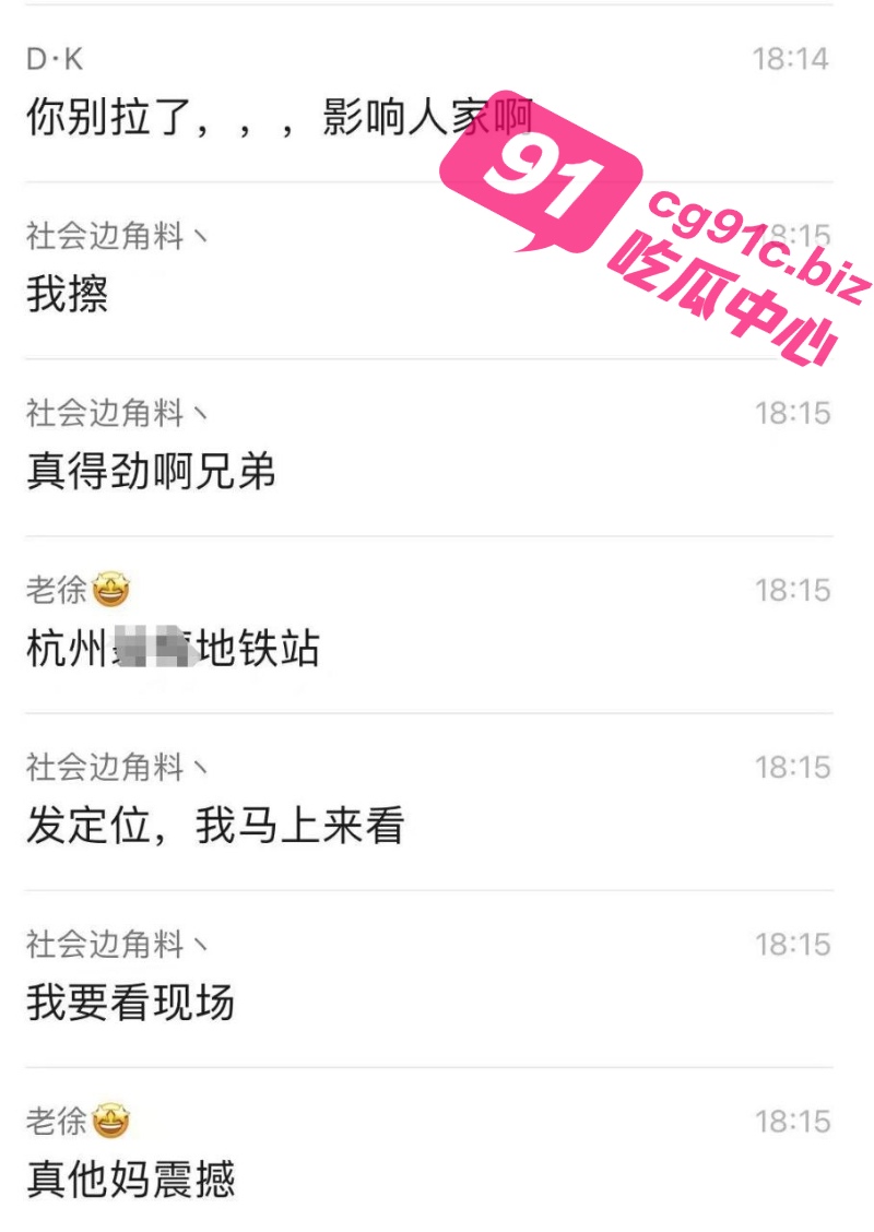 杭州地铁站男厕情侣打炮 公厕隔间偷拍视频曝光 闻着臭味还开干有多饥渴