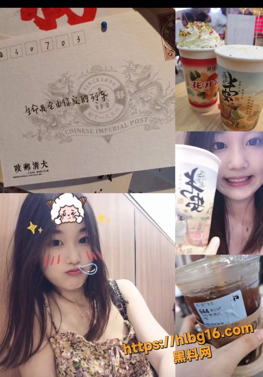 探探上认识的天津女大学生 沈鑫怡 认识没几天就本性显露和网友裸聊自慰展示骚穴！