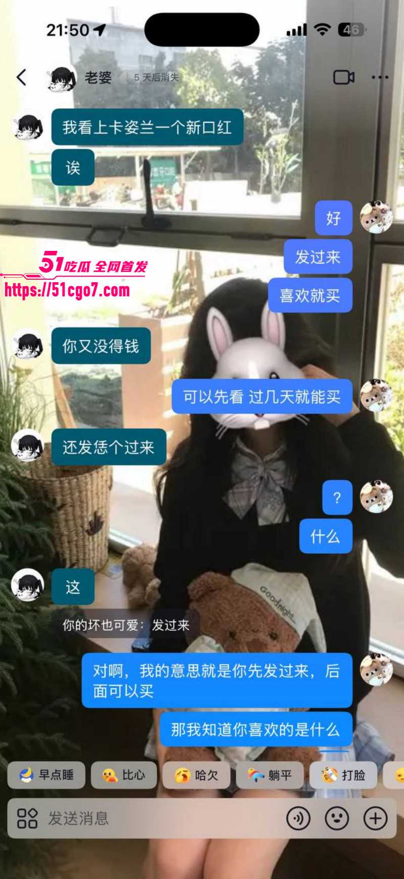 福建安溪十一中男生猝死事件017