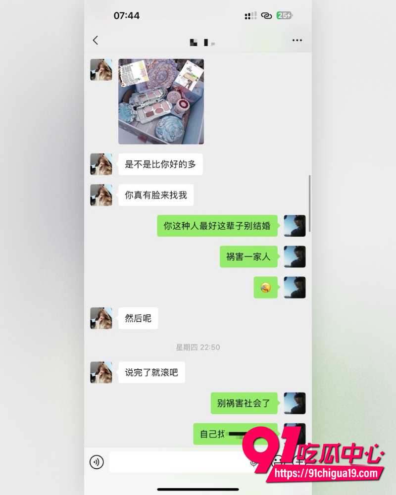 南经济贸易技师学院 15 南经济贸易技师学院 15
