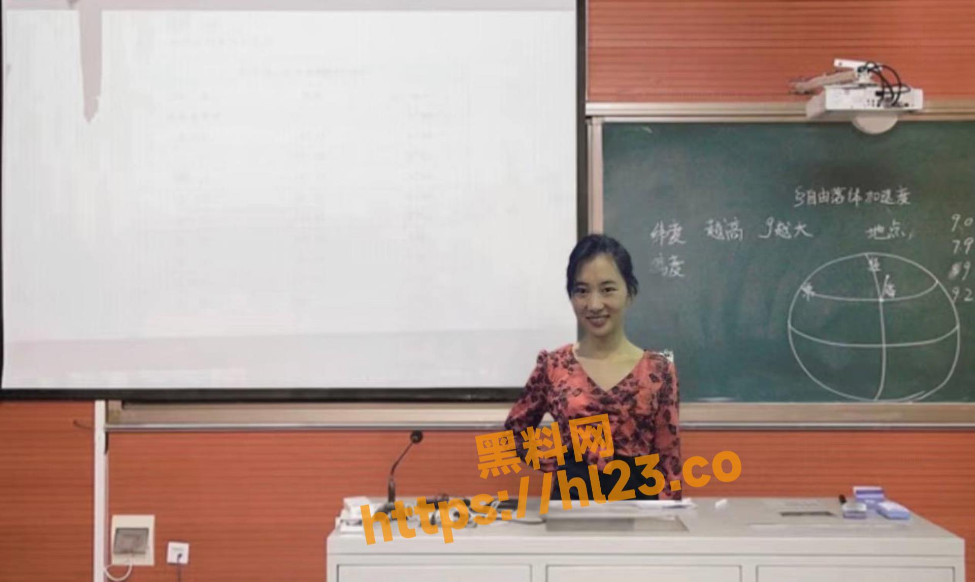 广东惠州某高中英语老师，勾引学生做爱，差点把学生给吸干，视频被曝光！！