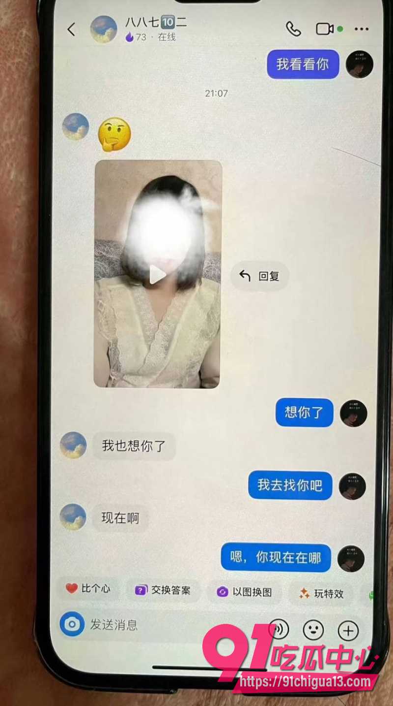 河北城东幼儿园园长3 河北城东幼儿园园长3