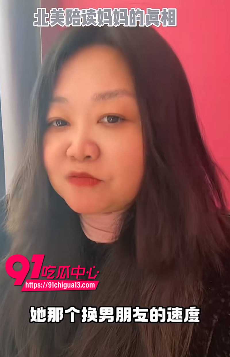 牢a曝光美国陪读妈妈媚黑大洋屌2 牢a曝光美国陪读妈妈媚黑大洋屌2