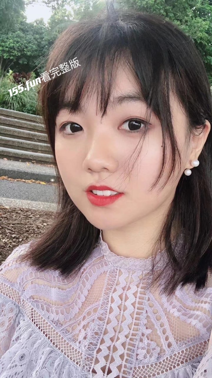 澳大利亚留学生 郑诗洁 和洋爹性爱视频泄漏