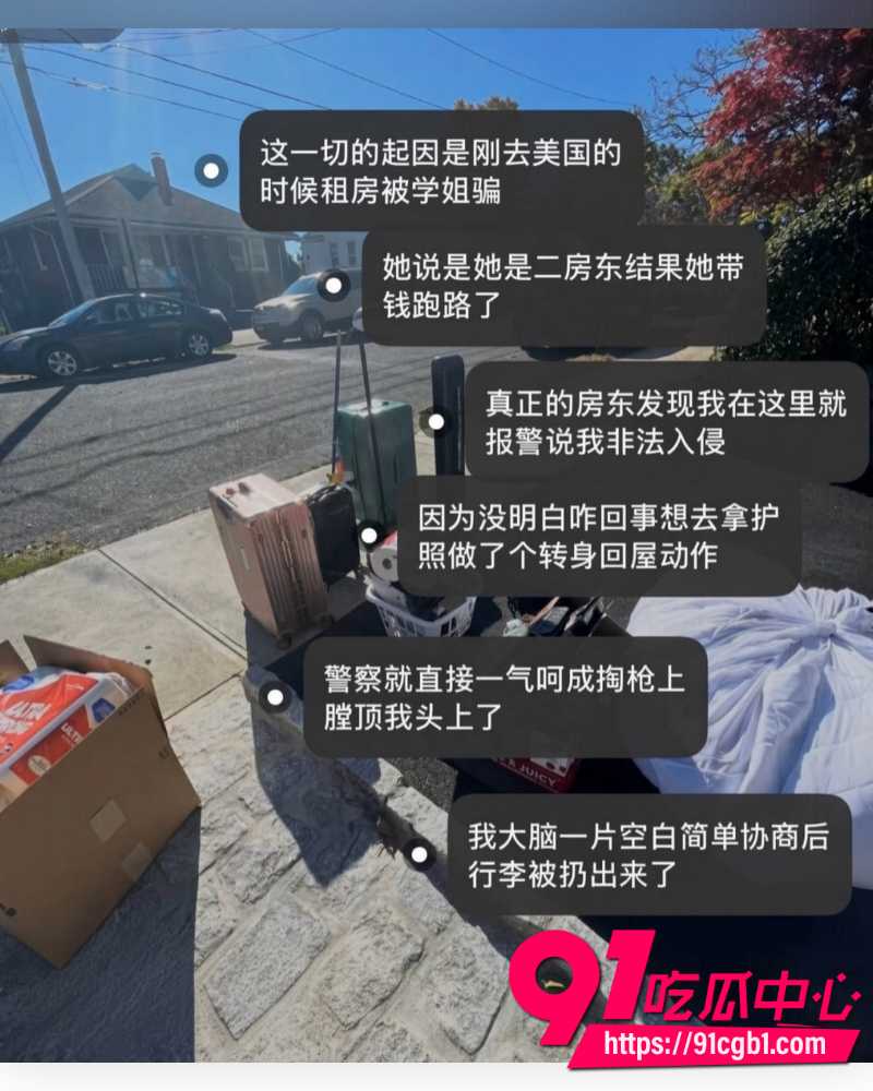 上海复旦经院副教授王龙 26