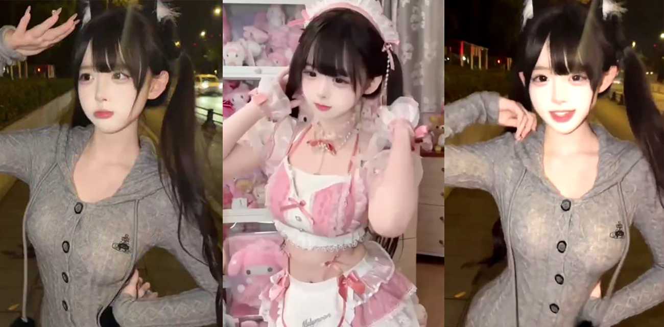 抖音呆萌网红失眠熊 清纯外表下隐藏诱惑 呆萌可爱让人保护欲拉满 身穿各种粉嫩衣服骚舞诱惑
