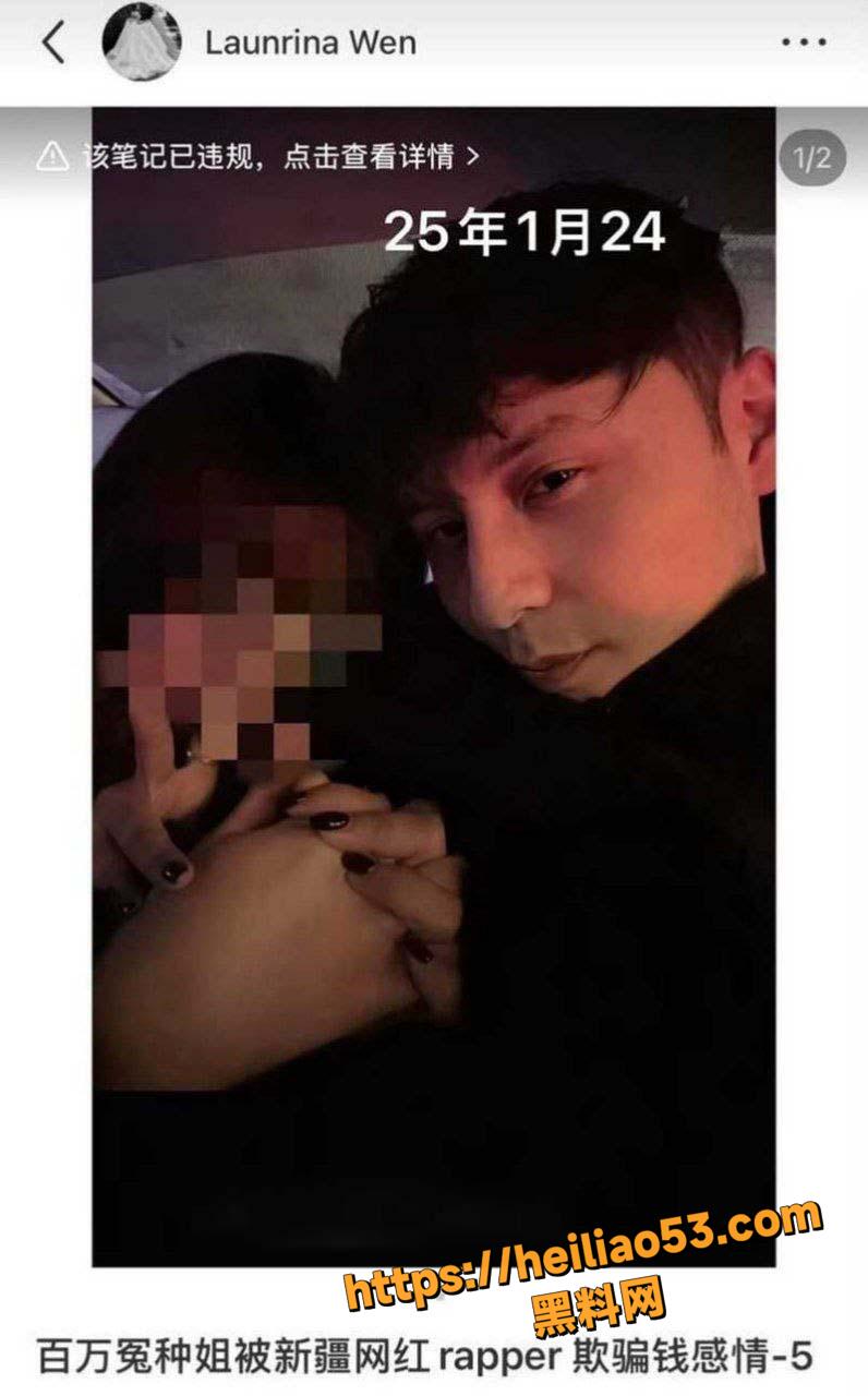 新疆网红rapper Ans 塌房实锤 软饭硬吃榨干富婆几百万 性爱视频曝光太劲爆！