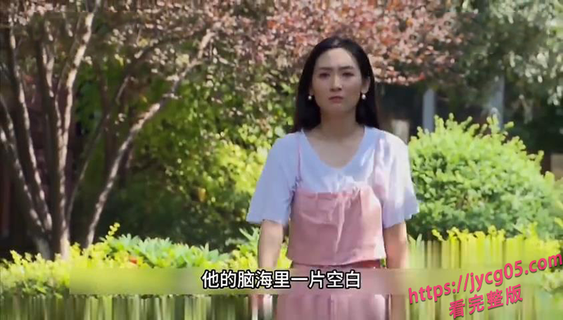 人妻醉酒竟引狼入室！错认隔壁老王错度春宵！ 配图4