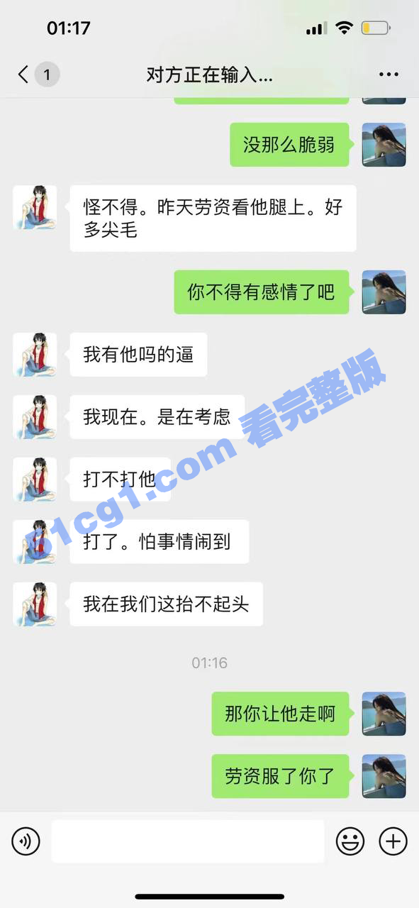 2022-07-07 09.22.14.png