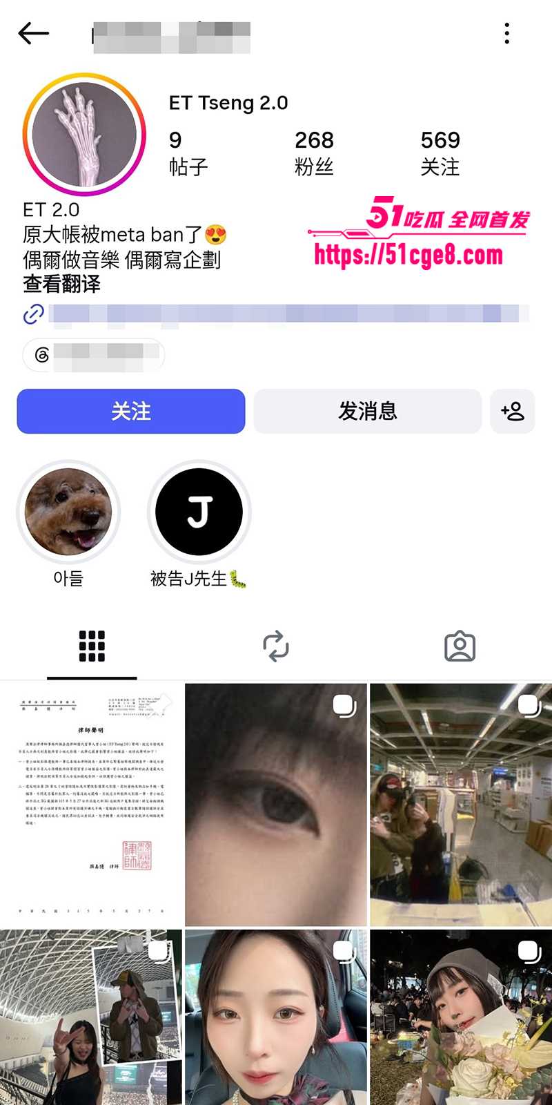 台湾国立中山大学音乐系极品高颜值学姐雅婷不雅视频曝光1拷贝 台湾国立中山大学音乐系极品高颜值学姐雅婷不雅视频曝光1拷贝