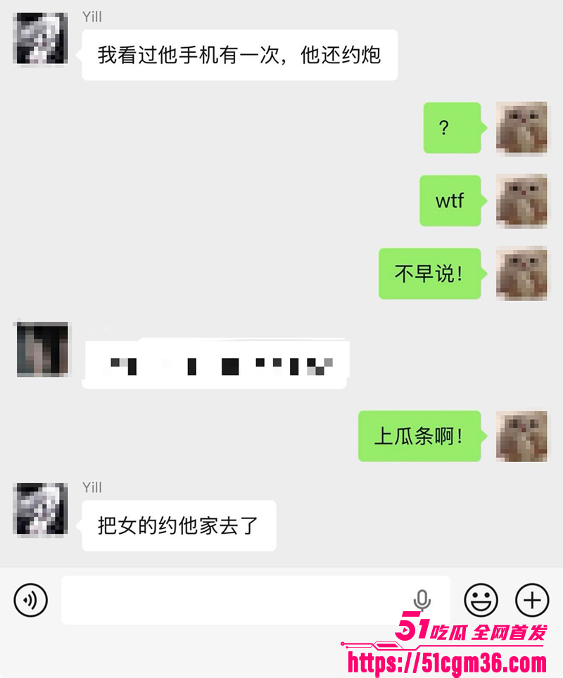 抖音英雄王李海伟劈腿约炮曝光 54 拷贝