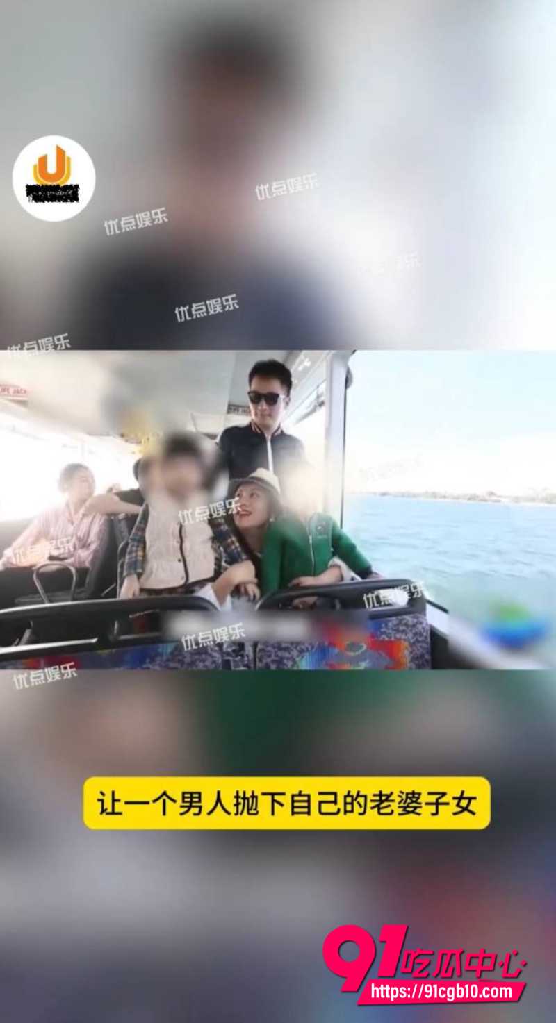 卓伟爆料喻恩泰博士婚变内幕3