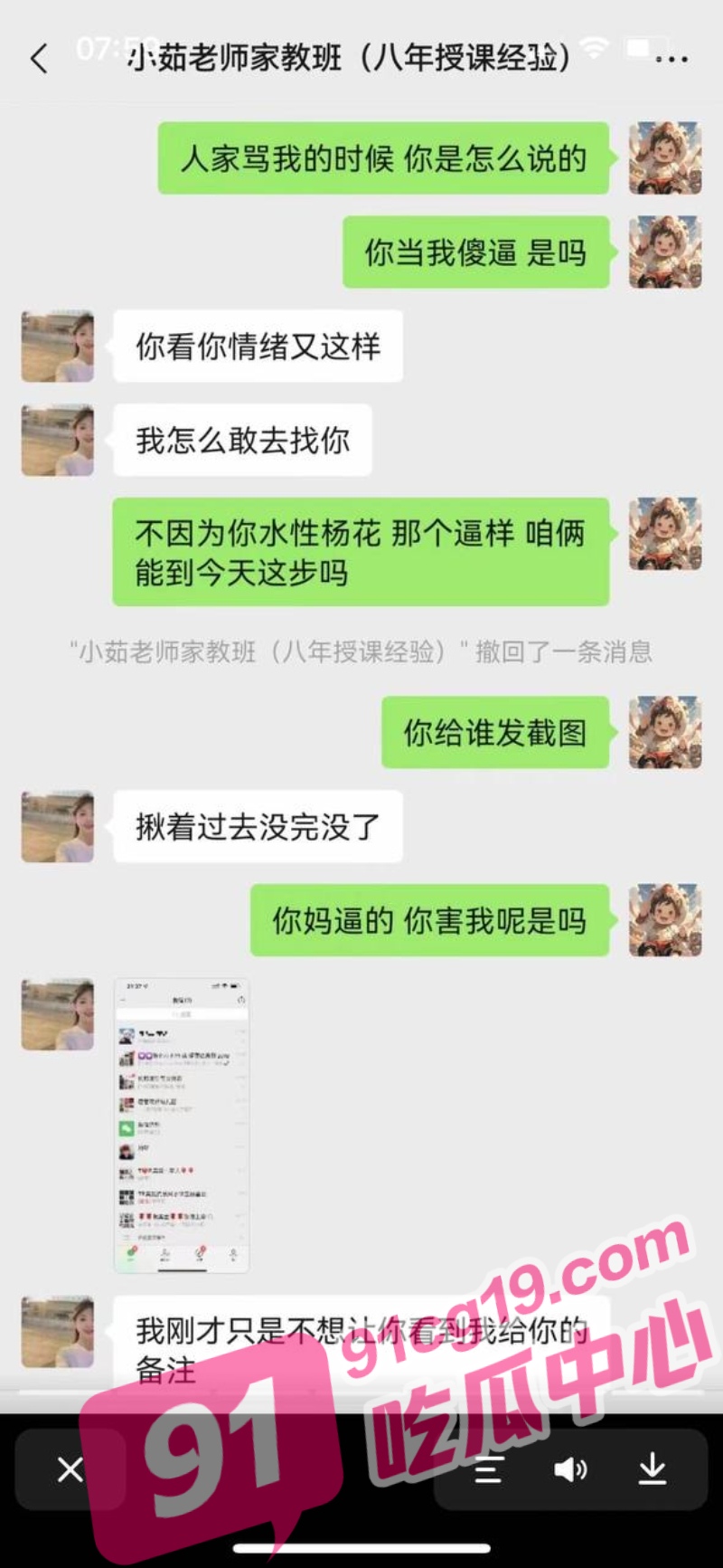 30_W_800px.jpg