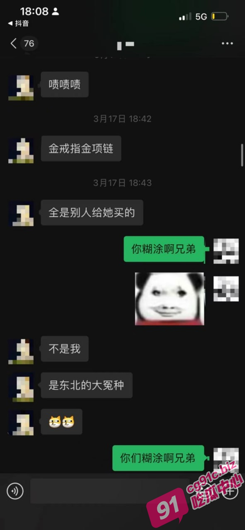A_10.jpg