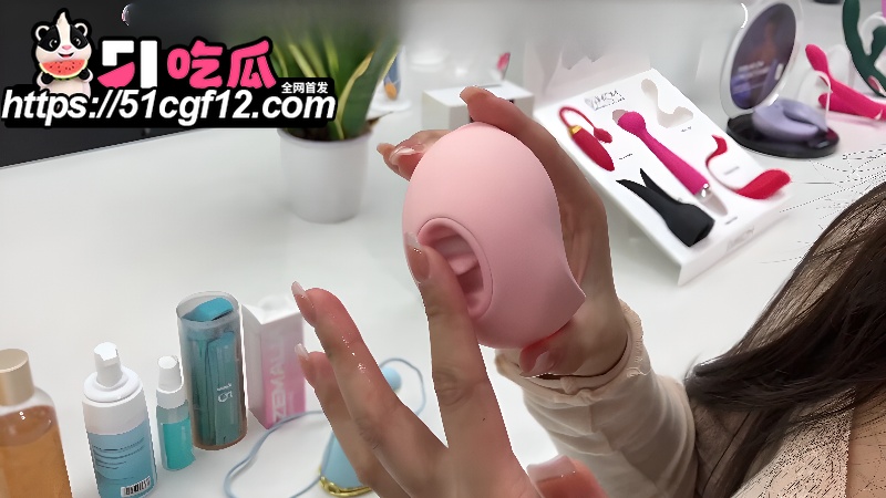 高颜值情趣用品女老板科普如何自慰1 高颜值情趣用品女老板科普如何自慰1