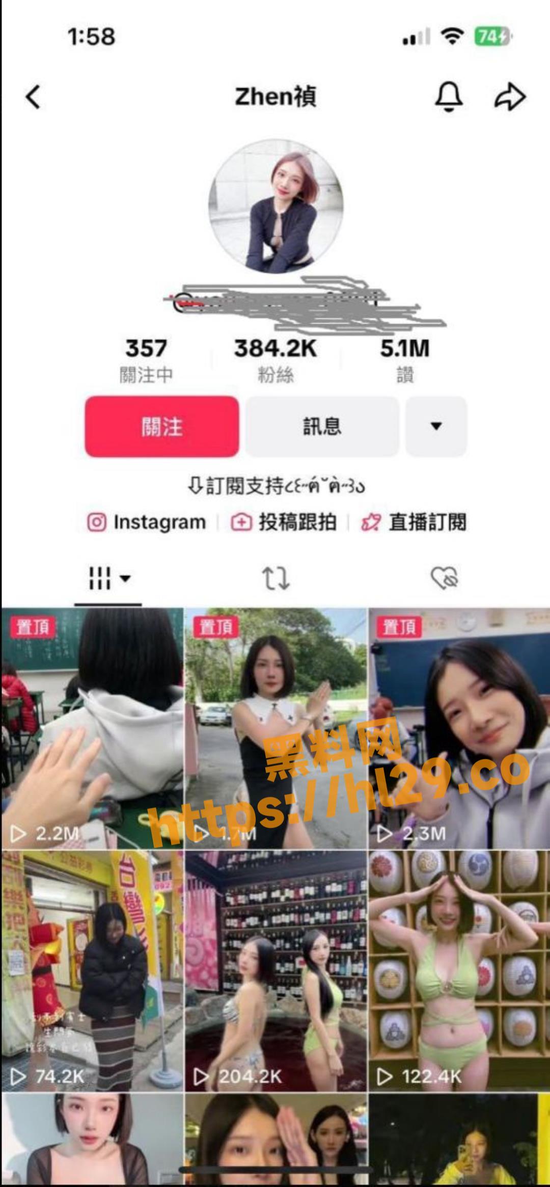 38W粉丝国际版抖音 网红妹子喜欢穿著CK內衣跟男朋友做爱 果然从影片就能看出來是个骚货