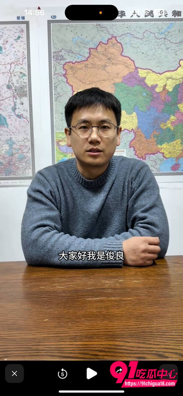 明亮与狗操粉视频曝光14
