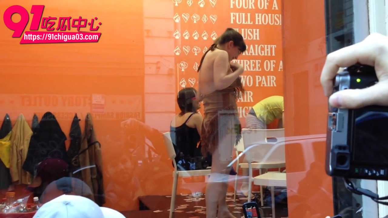 成人扑克橱窗4 成人扑克橱窗4