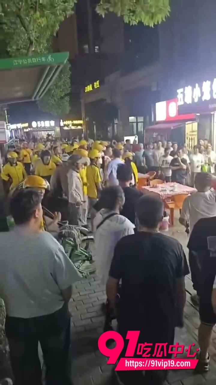 南京江宁区皖城烧烤3 南京江宁区皖城烧烤3