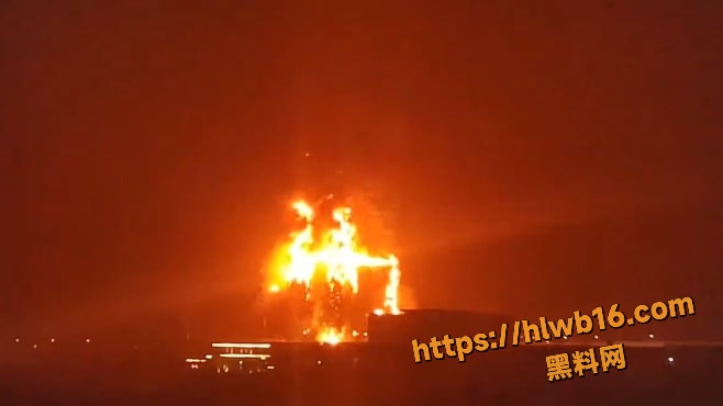 河北阜平国熙大央厨 突发惊天火灾 整栋楼被大火吞噬 消防紧急救援所幸无人伤亡！