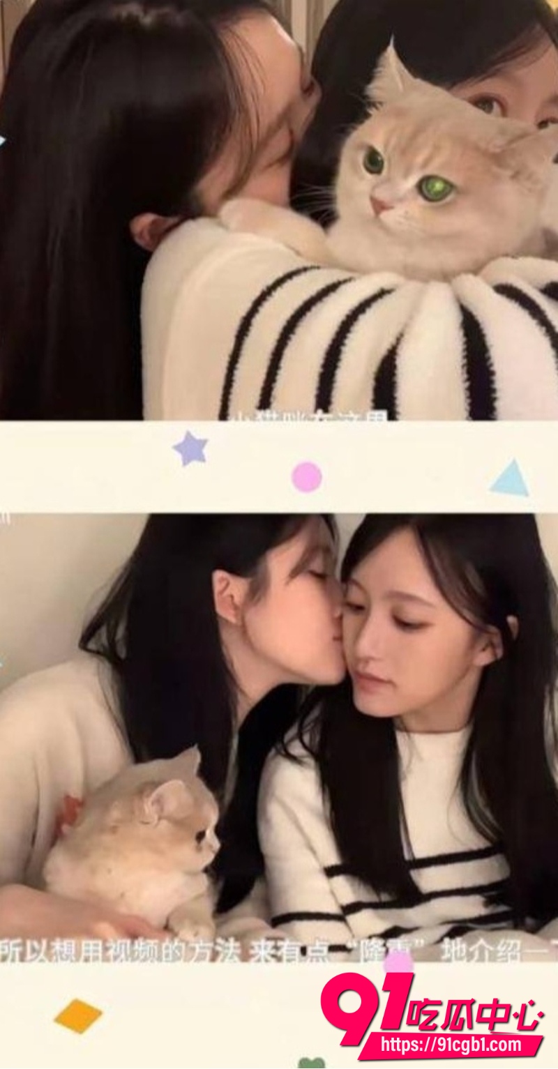 小汪款款被全网禁关15 小汪款款被全网禁关15