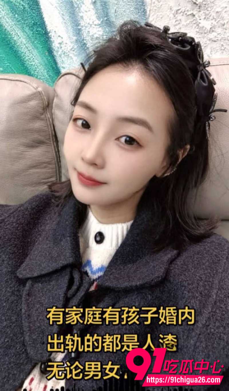 湖南永州郡祁中学副校长曾凡乔出轨女老师抛妻弃子7 湖南永州郡祁中学副校长曾凡乔出轨女老师抛妻弃子7