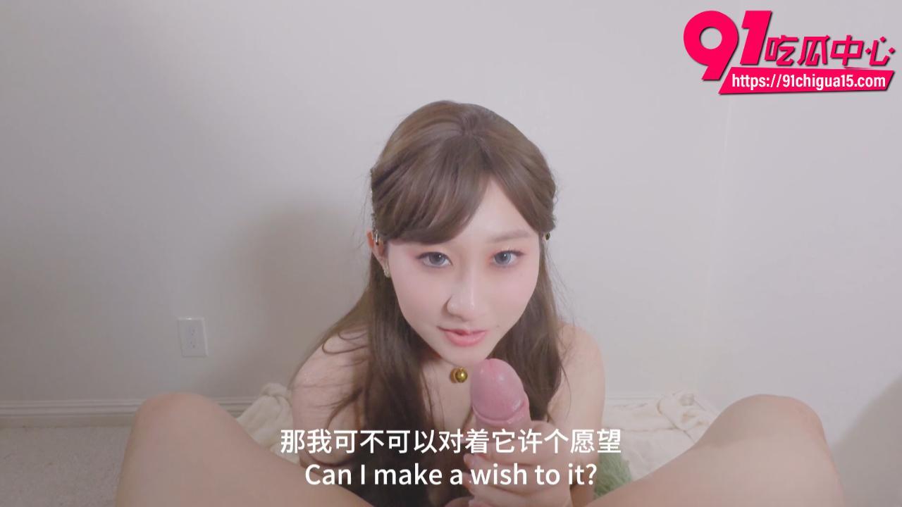 千夜亚洲小骚货第一视角深度阴茎护理3