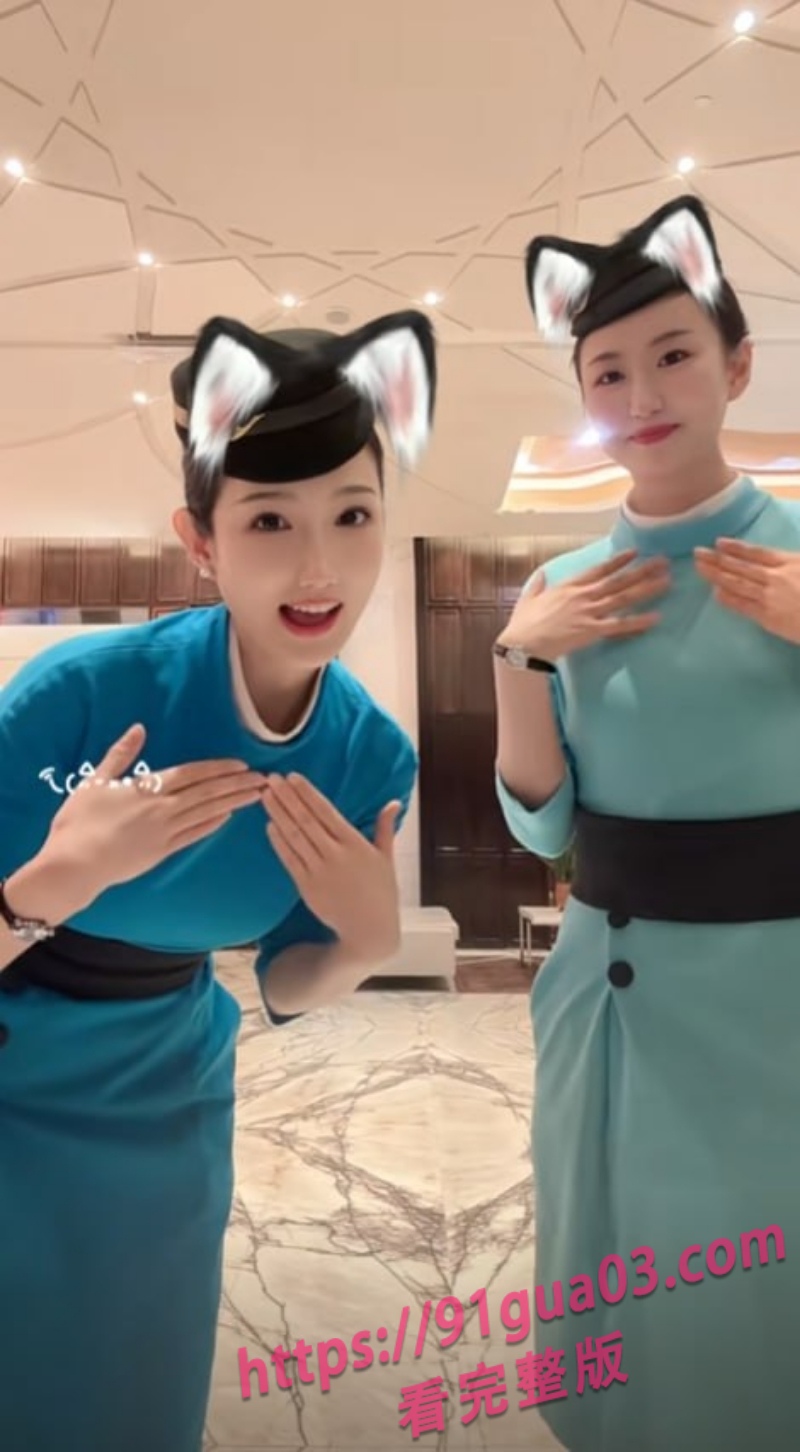 厦航空姐艾淼被前任实锤！私密记录 视频全网疯传！