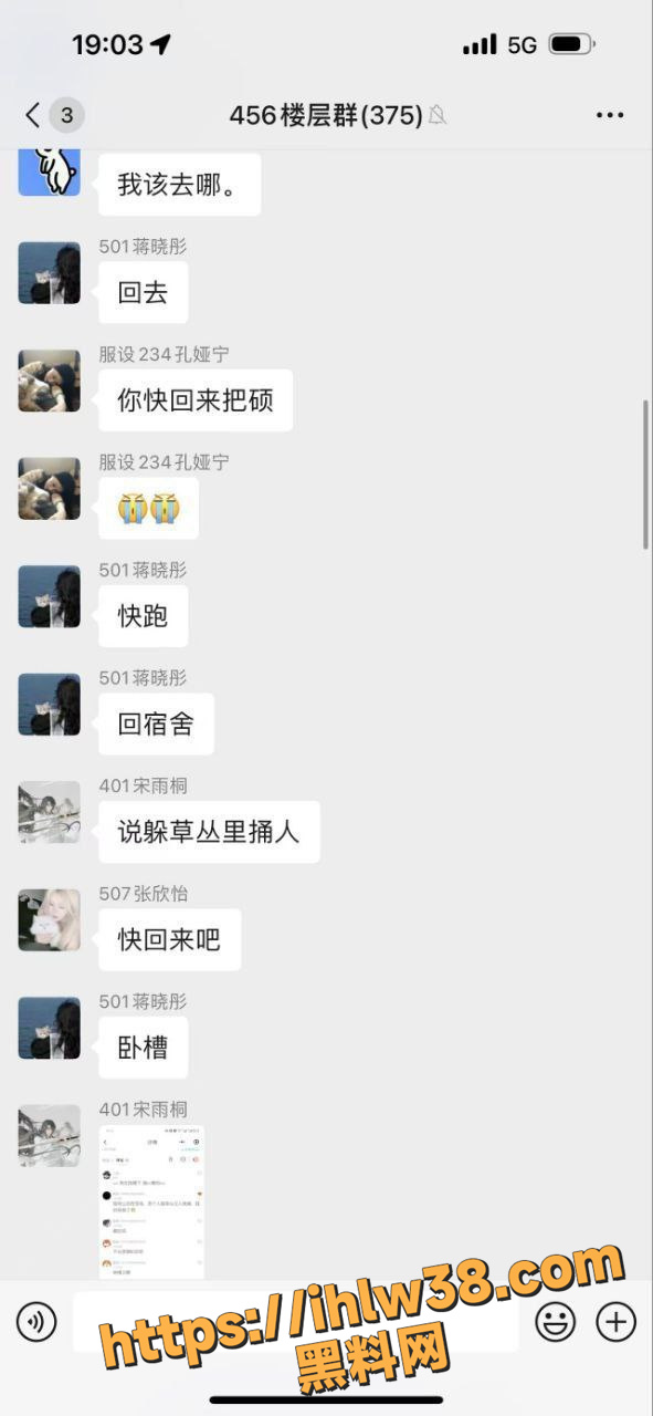 无锡工艺职业技术学院捅人事件视频流出 行凶者被工厂拖欠工资导致情绪不稳 见人就杀！
