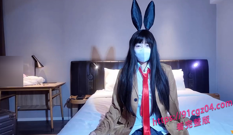 推特网黄喵叽小糯新作出炉!麻衣学姐替兄还债!主动献出肉体肉偿债主