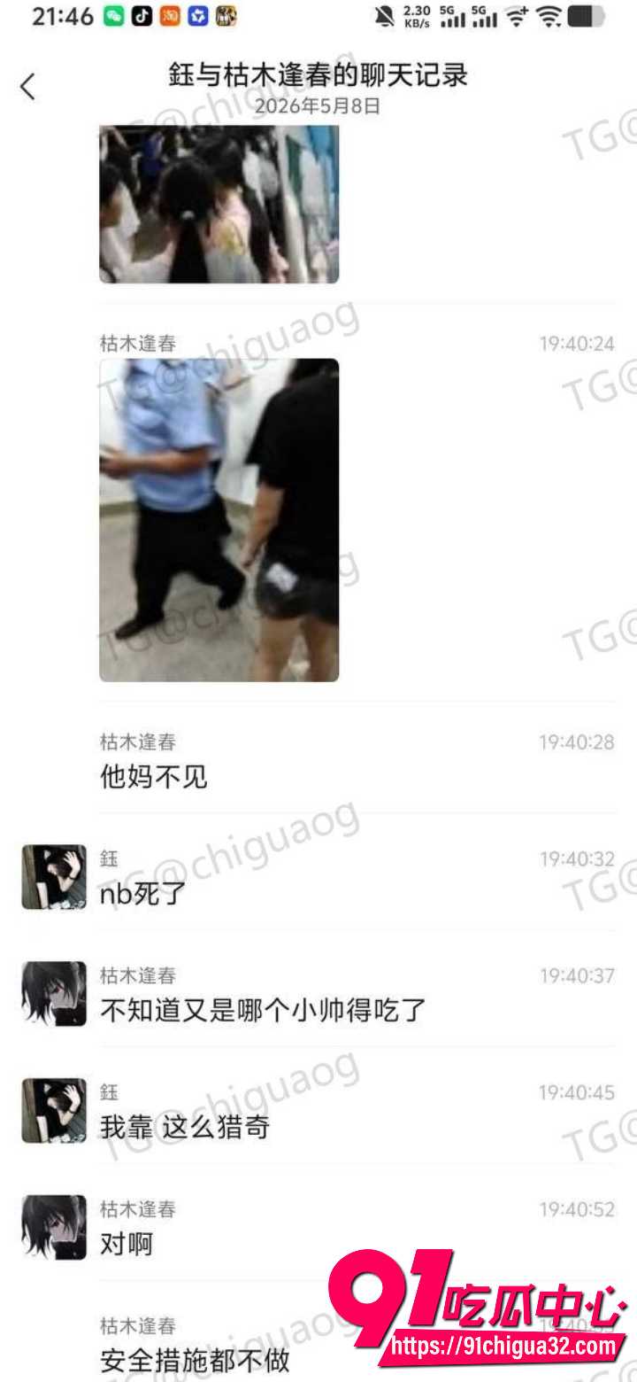 梅州职院18岁女生厕所生双胞胎8