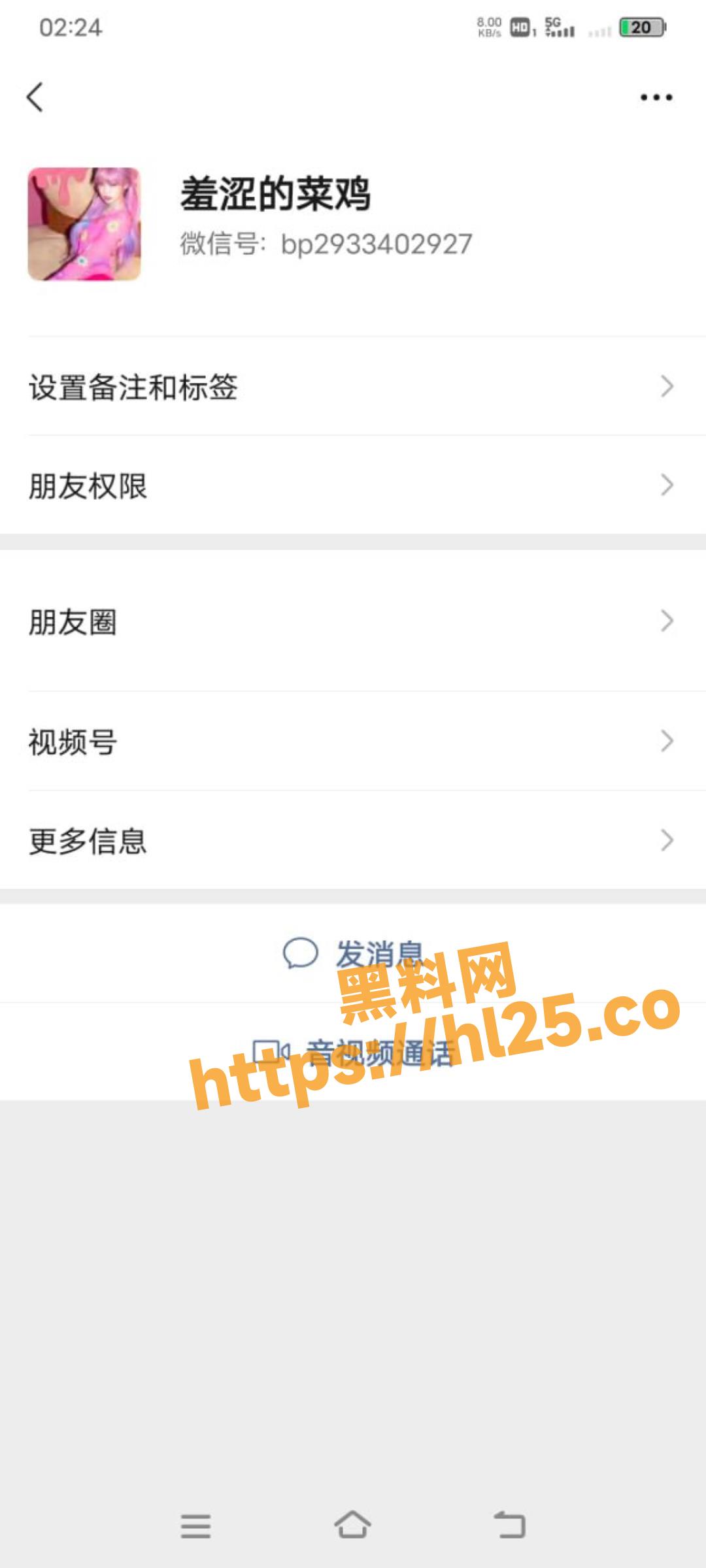 云南红河性欲超强的人妻每天总爱吃大鸡巴！姨妈来了也要吃老公大肉棒～