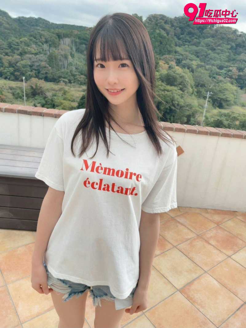 白上咲花9