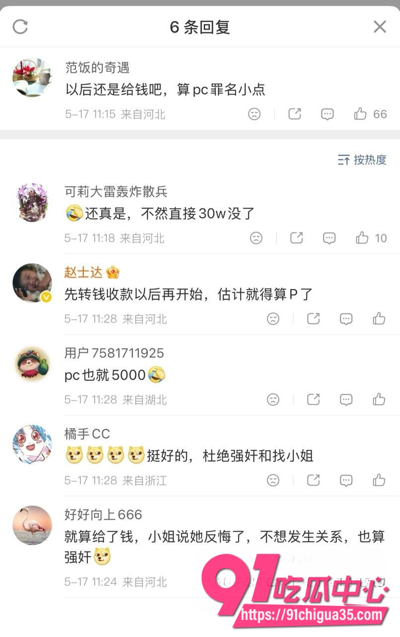 王明15 王明15