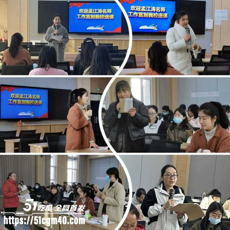 河南安阳实验中学女老师李园出轨郝飞07