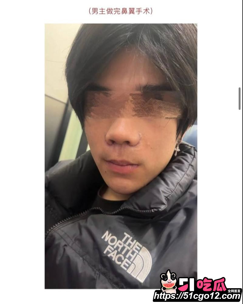 抖音55万粉hcc黄崇澄被前女友实名举报 13 抖音55万粉hcc黄崇澄被前女友实名举报 13