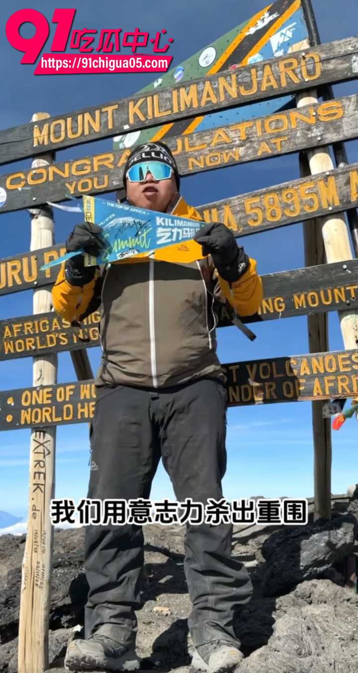 蓝战非在南非被绑架3