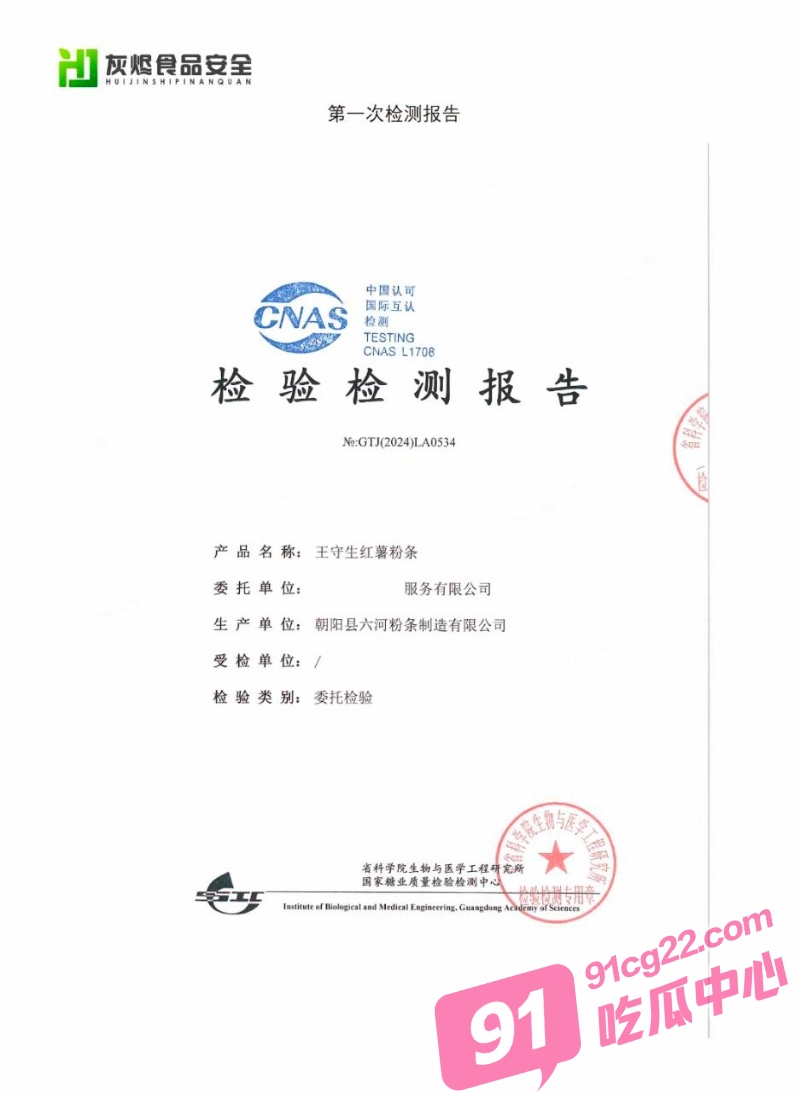 19_W_800px.jpg