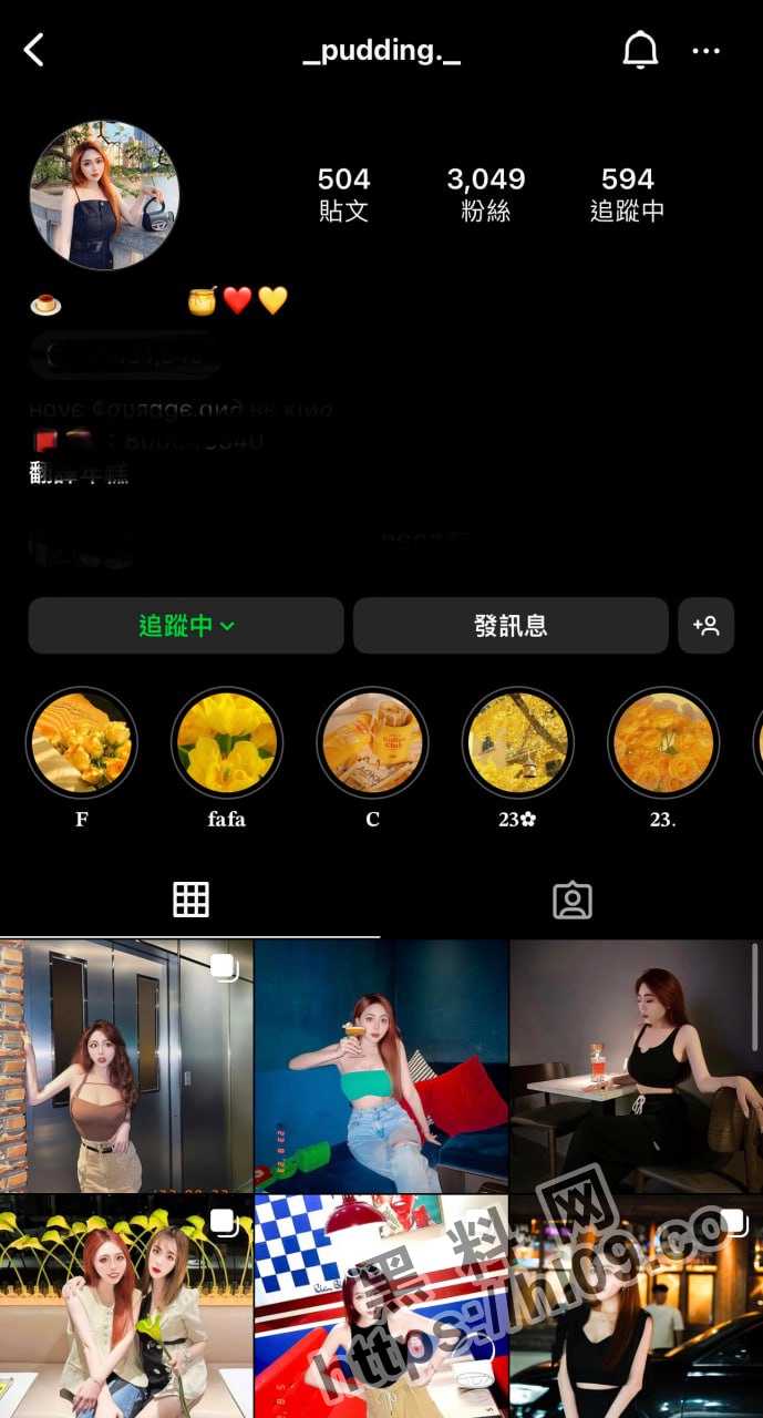 台湾巨乳IG网红「pudding」与男闺蜜之前的性爱视频被男友曝光！