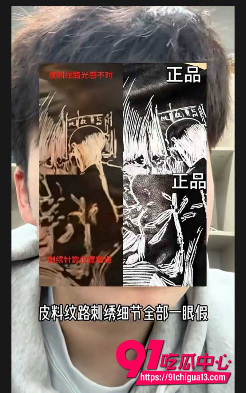 女王殿下的弟弟养的狗的主人22
