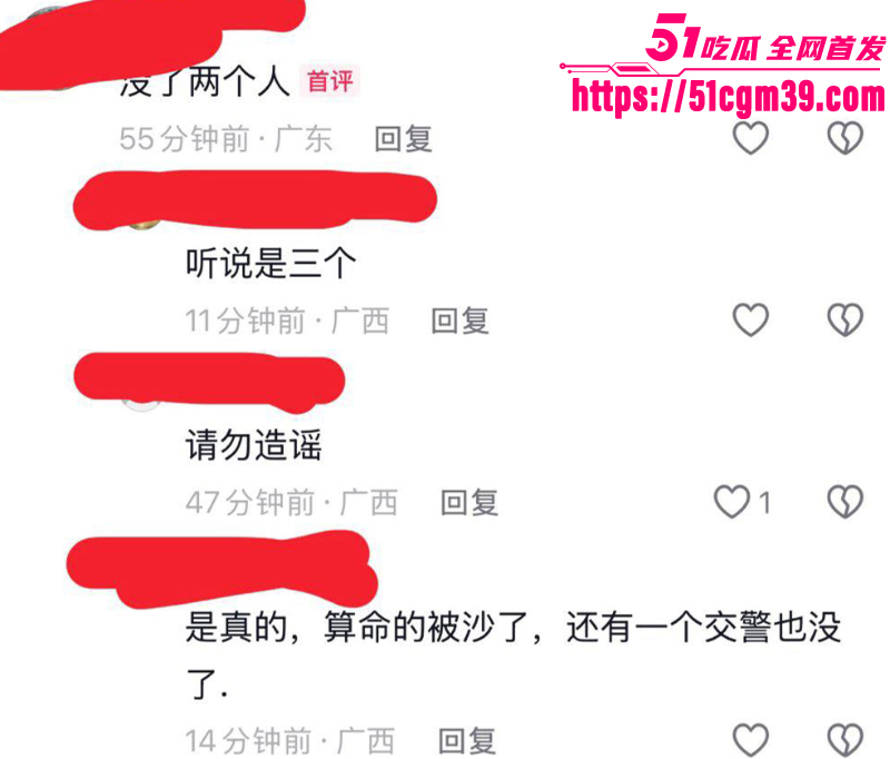 广西玉林砍人狂魔 30岁男子当街发疯 7