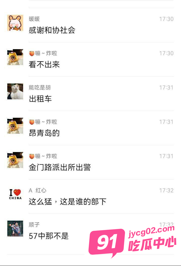 青岛海博男子一拳KO小仙女！妹子当场被打进icu！ 配图6