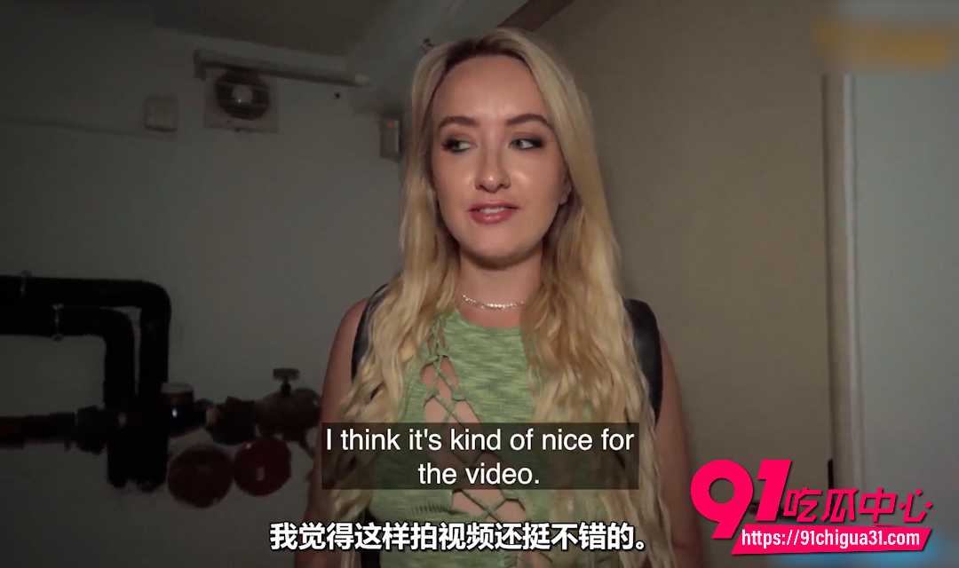 捷克街头金发美女4 捷克街头金发美女4