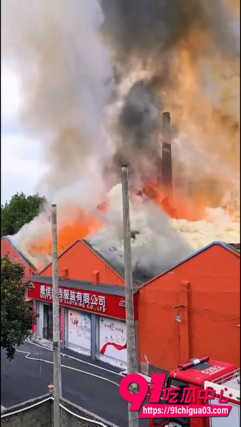 株洲炎陵县一工厂发生火灾8